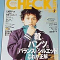 pics/CHECK_MATE0298cover