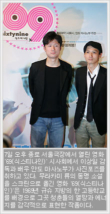 news/newskorea3