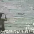 刑法第三十九条(1999)