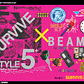 SURVIVE STYLE 5+