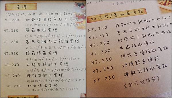 SAM_2904_conew2.jpg SAM_2904_conew2.jpg