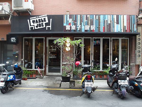 SAM_3959.JPG SAM_3959.JPG