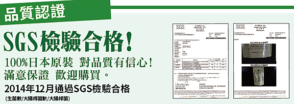 2016-6-8 下午 08-15-04.png