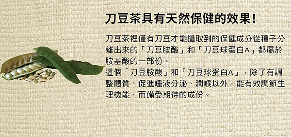 2016-6-8 下午 08-16-36.png