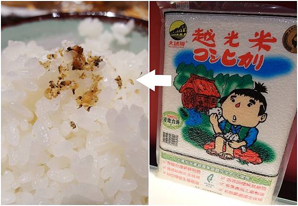 SAM_4720_副本_conew2.jpg SAM_4720_副本_conew2.jpg