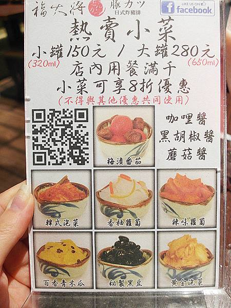 SAM_4766_副本.jpg SAM_4766_副本.jpg