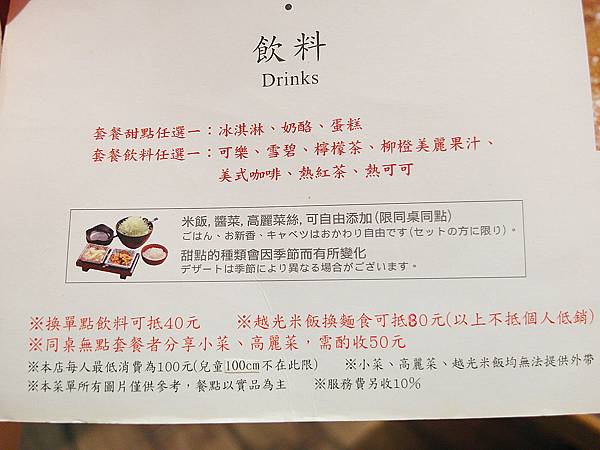 SAM_4773_副本.jpg SAM_4773_副本.jpg