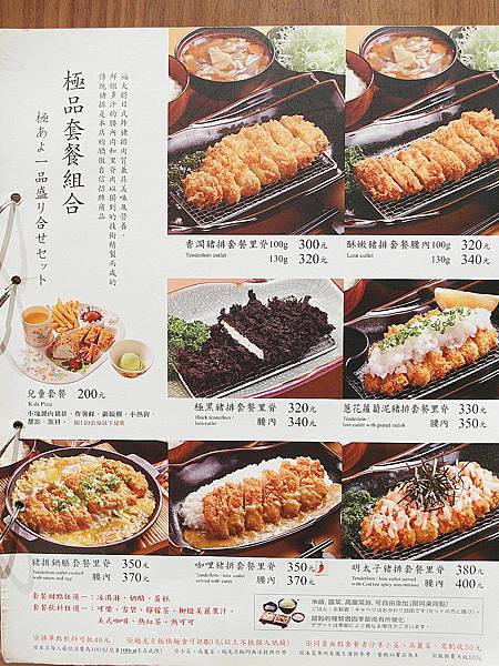 SAM_4774_副本.jpg SAM_4774_副本.jpg