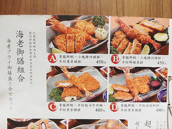 SAM_4777_副本.jpg SAM_4777_副本.jpg