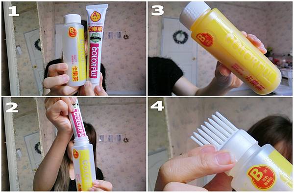 CIMG2529_conew2.jpg CIMG2529_conew2.jpg