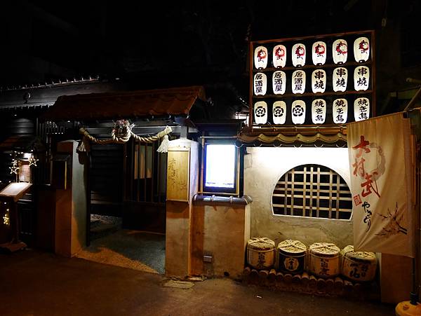 P1030700.JPG P1030700.JPG