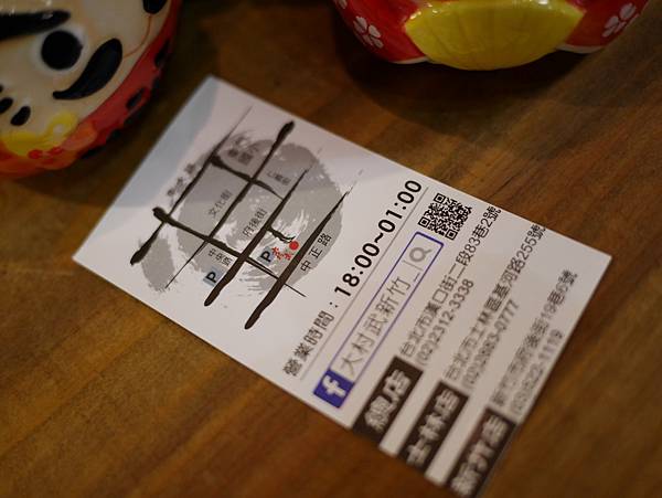 P1030720.JPG P1030720.JPG