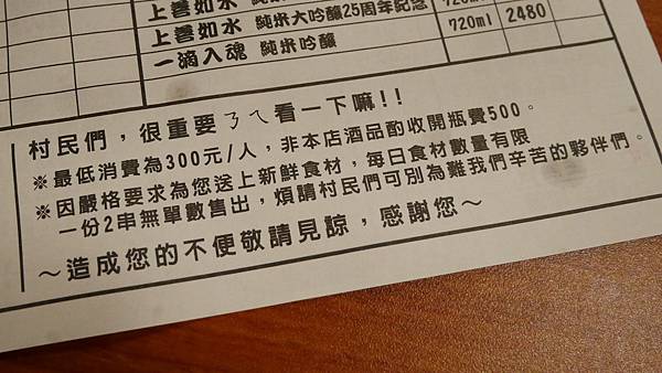 P1030722.JPG P1030722.JPG