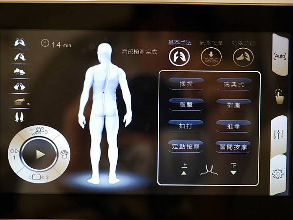 P1170412.JPG P1170412.JPG