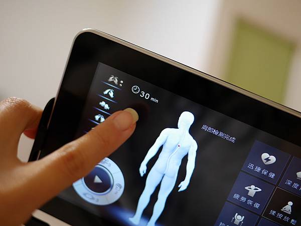 P1170419.JPG P1170419.JPG