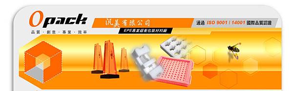 company_1000726.jpg