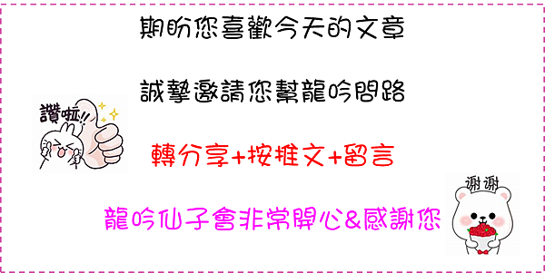 修行精選-此生不向今生度,更待何時度此生|弘一法師開示慧語|