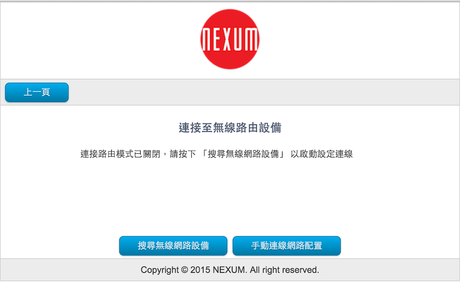 setup_02.png setup_02.png