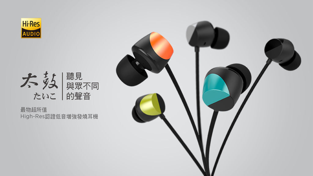 首圖_CHT.jpg 首圖_CHT.jpg