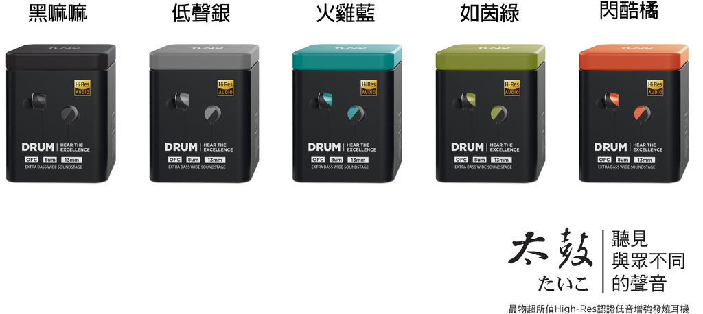 packaging.jpg packaging.jpg