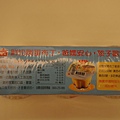 DSC06198.JPG