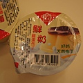 DSC06208.JPG