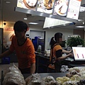 IMG_0383.JPG