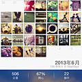 calendar_3