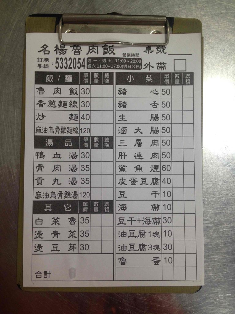 IMG_0731.JPG IMG_0731.JPG