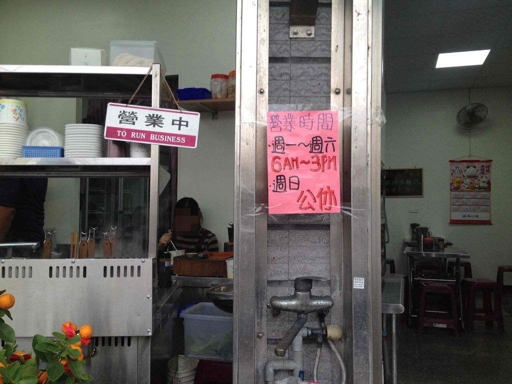 IMG_0921.JPG IMG_0921.JPG