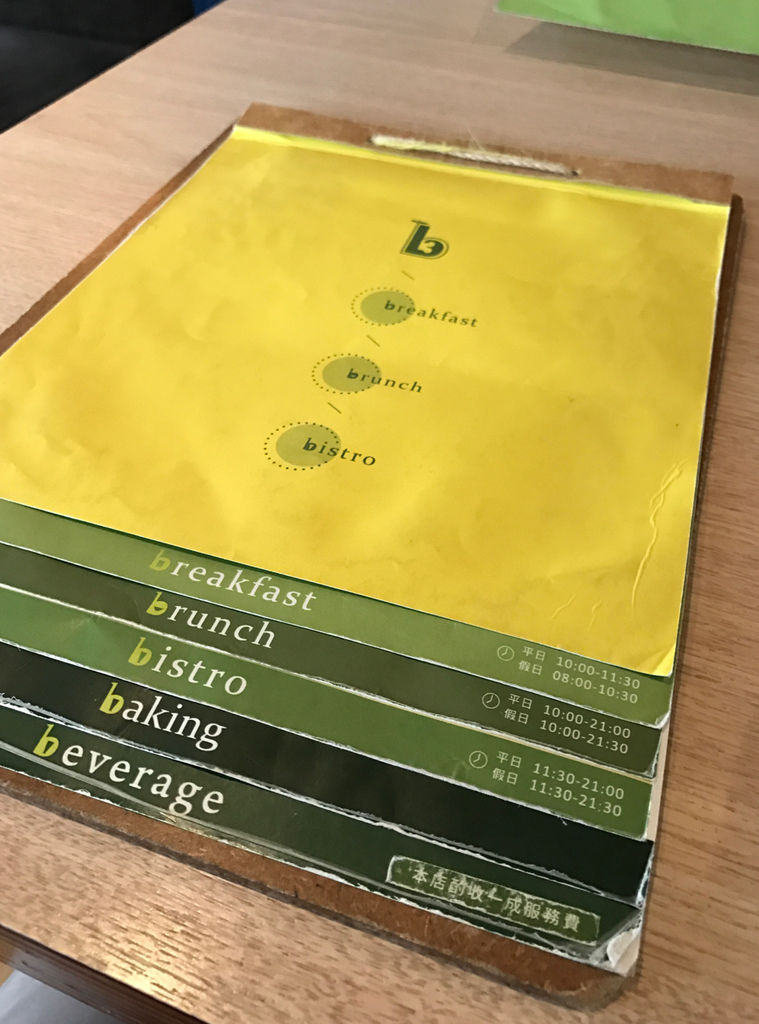 IMG_3584.jpg IMG_3584.jpg