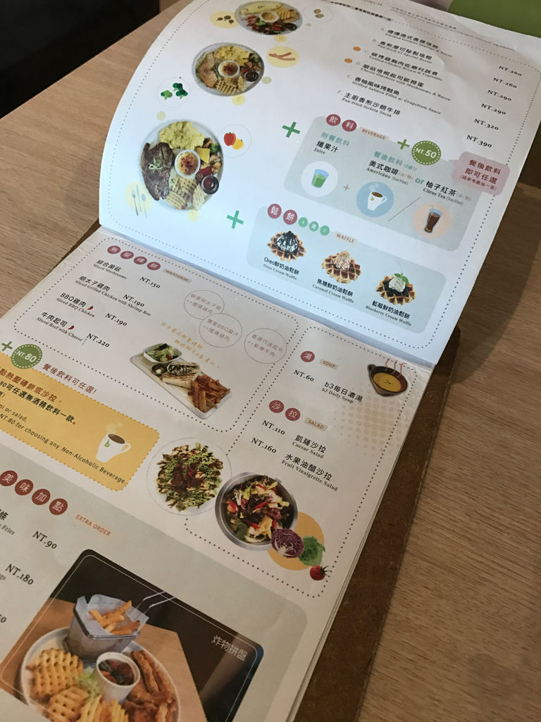 IMG_3585.jpg IMG_3585.jpg