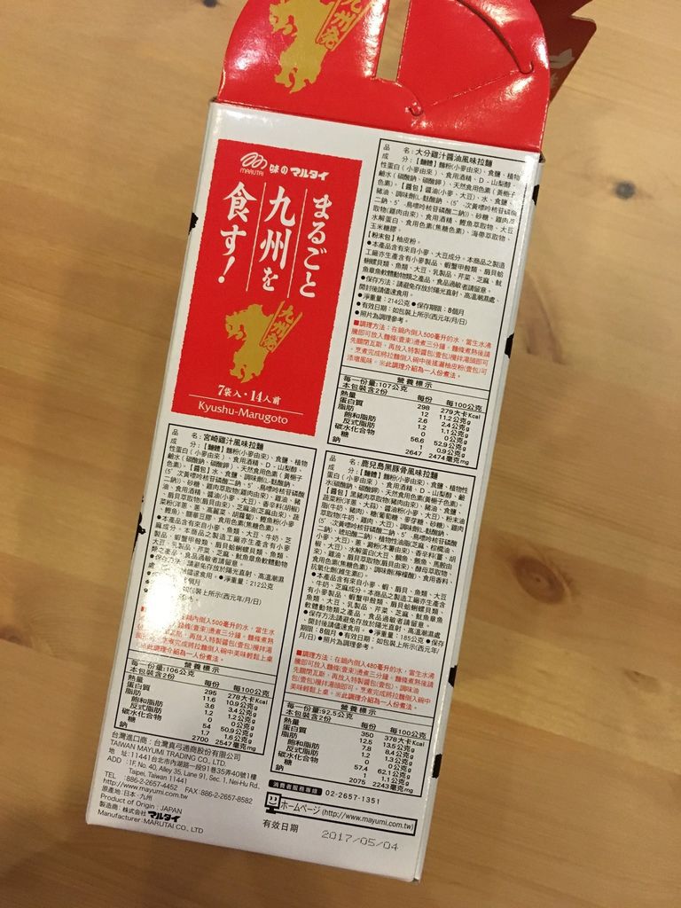 IMG_6884.JPG IMG_6884.JPG