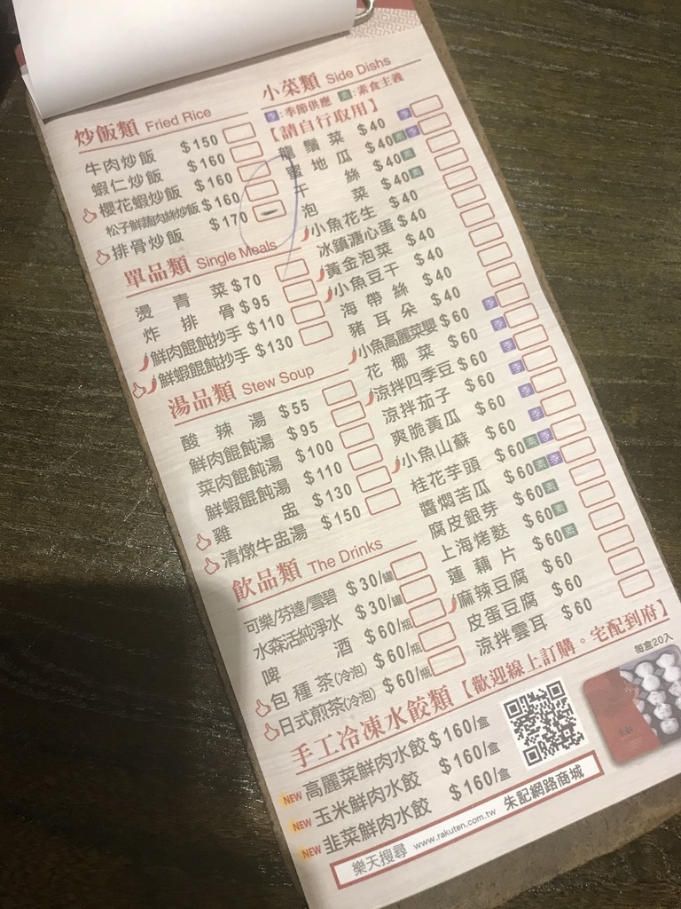 UNADJUSTEDNONRAW_thumb_fb6.jpg UNADJUSTEDNONRAW_thumb_fb6.jpg