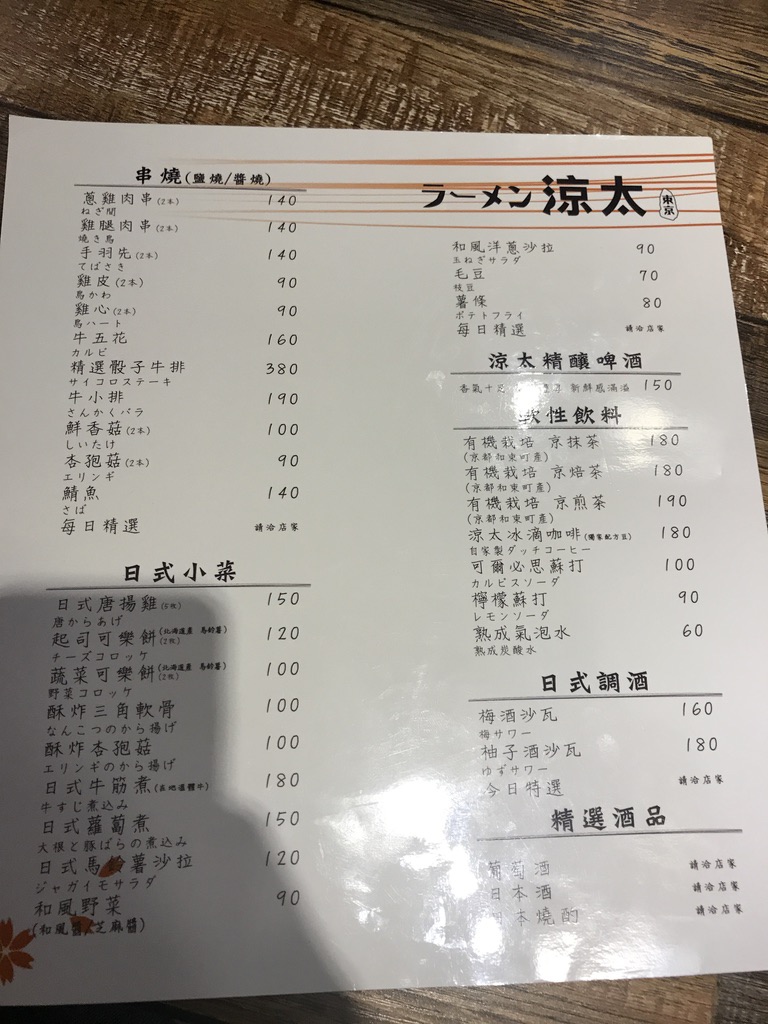 UNADJUSTEDNONRAW_thumb_f7c.jpg UNADJUSTEDNONRAW_thumb_f7c.jpg