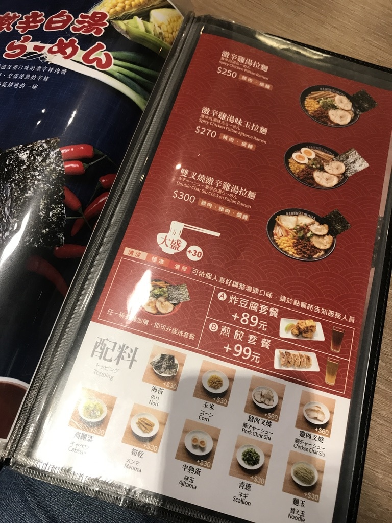 UNADJUSTEDNONRAW_thumb_fa3.jpg UNADJUSTEDNONRAW_thumb_fa3.jpg