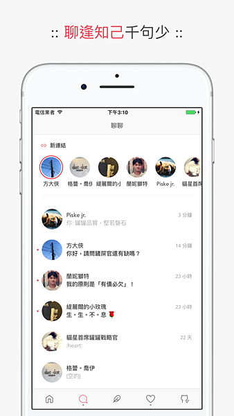 Screenshot 4 Screenshot 4