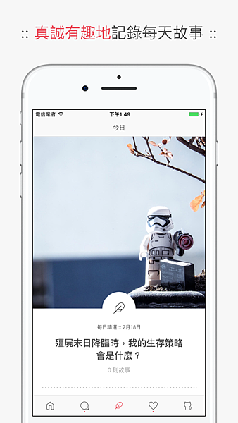 Screenshot 1 Screenshot 1