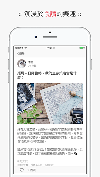 Screenshot 3 Screenshot 3