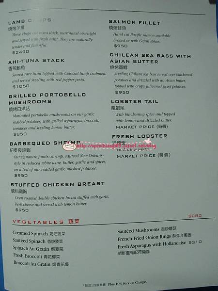 menu2