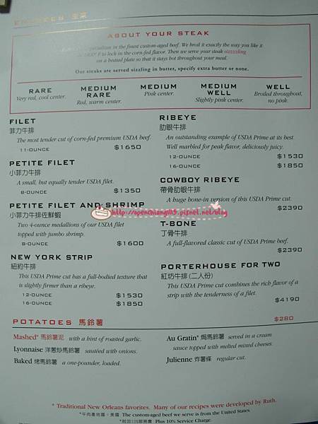 menu1