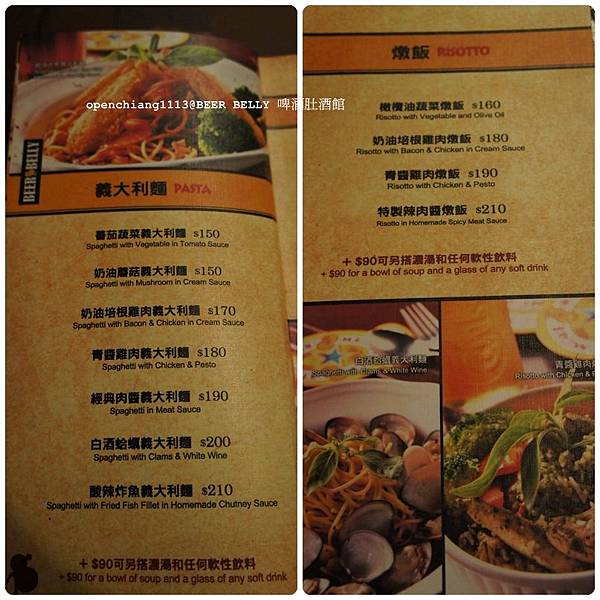 menu3