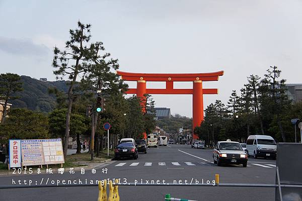 京都 京都最大鳥居平安神宮 優雅的哲學之道 0415京阪櫻花自由行day2 5 Open江的美食旅遊記事簿 痞客邦 京都 京都最大鳥居平安神宮 優雅的哲學之道 0415京阪櫻花自由行day2 5 Open江的美食旅遊記事簿 痞客邦