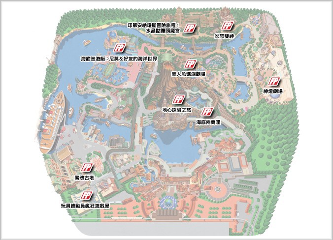 disneypass(官網)