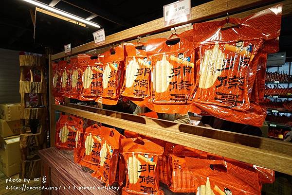 /tmp/phpGaxTMX /tmp/phpGaxTMX