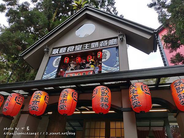 /tmp/phppUAusg /tmp/phppUAusg