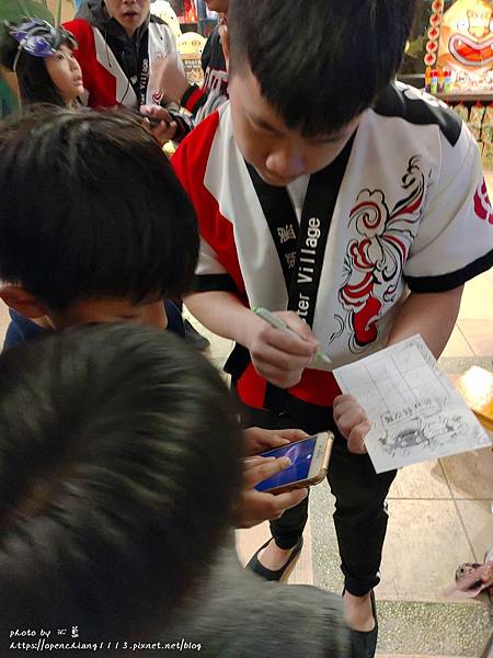 /tmp/phpH8cOo5 /tmp/phpH8cOo5