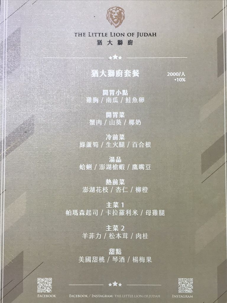 IMG_2798.JPG IMG_2798.JPG