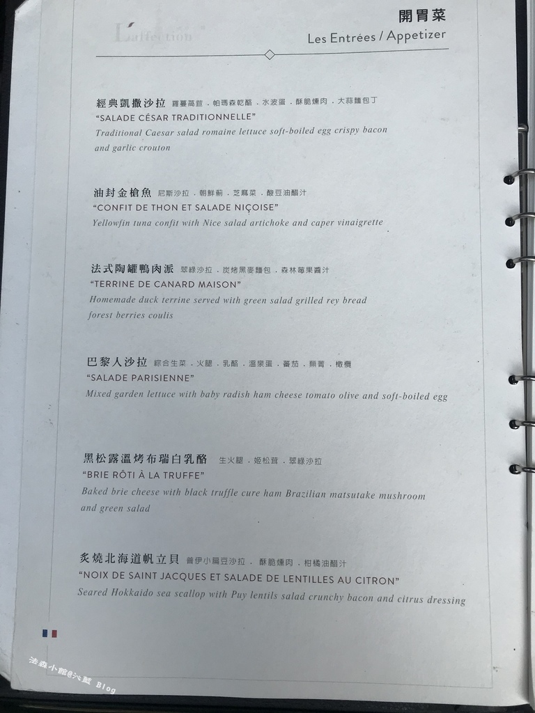 IMG_8093.JPG IMG_8093.JPG