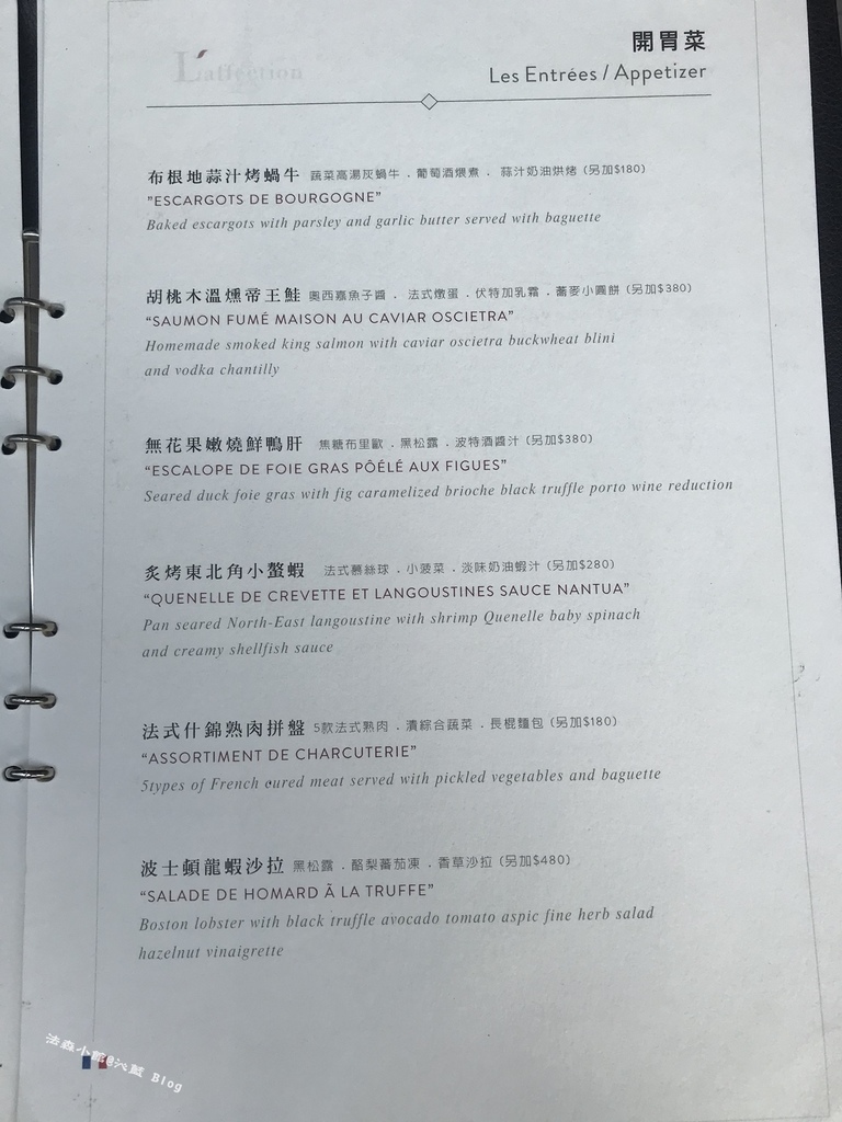 IMG_8094.JPG IMG_8094.JPG